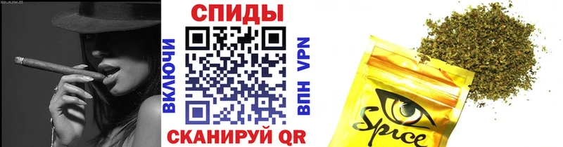 Бутират оксана  магазин  наркотиков  Игра 