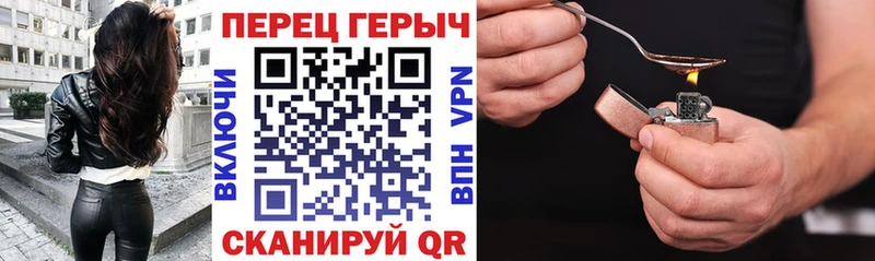 закладка  Игра  это какой сайт  Героин VHQ 