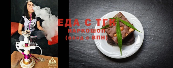 PSILOCYBIN Медногорск