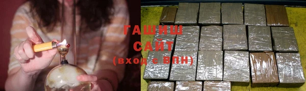 PSILOCYBIN Медногорск