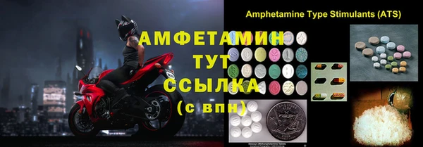 PSILOCYBIN Медногорск
