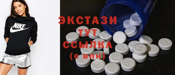 сатива Медвежьегорск