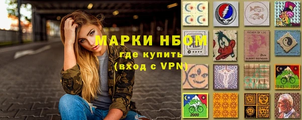 PSILOCYBIN Медногорск