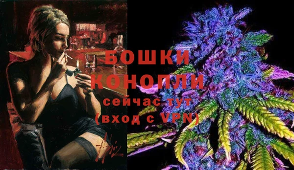 соль ск Магас