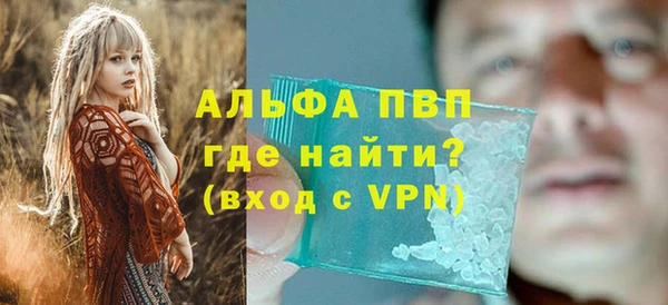PSILOCYBIN Медногорск