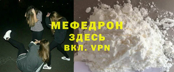 PSILOCYBIN Медногорск