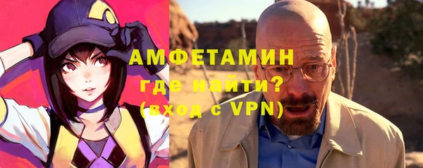 сатива Медвежьегорск