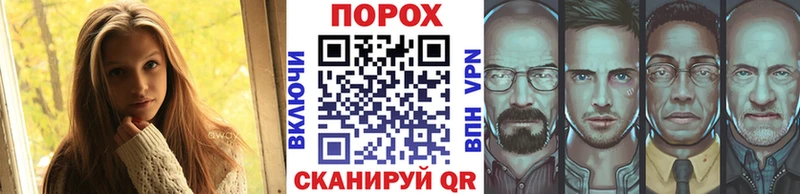 Метамфетамин винт  сколько стоит  Игра 